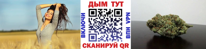 Магазин наркотиков Таганрог Alpha-PVP МЕФ Конопля