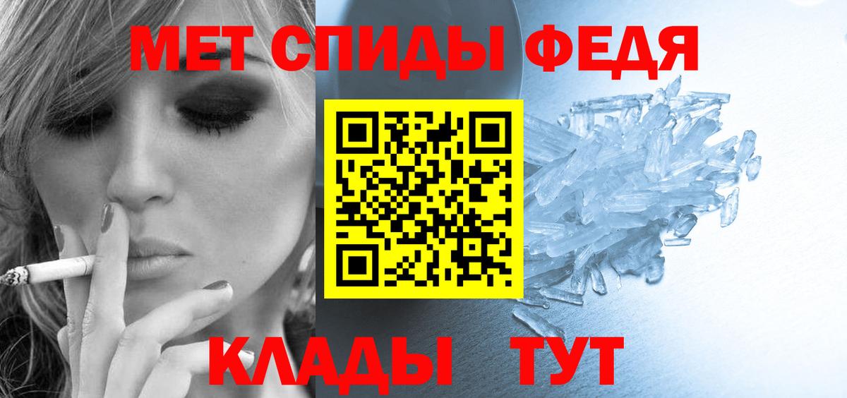 Таганрог  Codein  Вход с VPN  COCAIN  Мяу-Мяу  Бошки Шишки  Бошки Шишки  XTC 