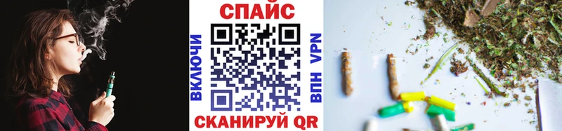 МЕГА ТОР  Таганрог  Бутират бутандиол 