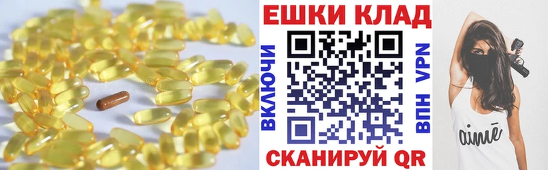 Ecstasy ешки  Таганрог 