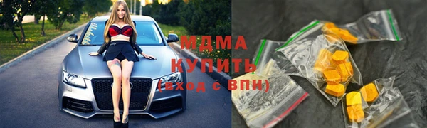 трава Вязники