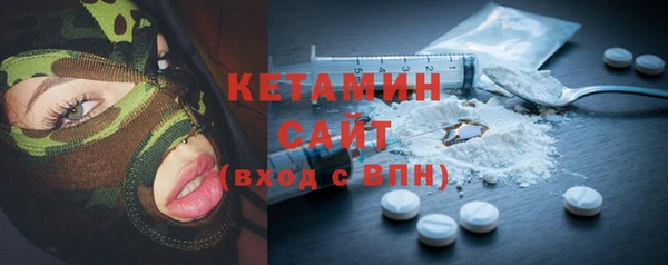 кокаин колумбия Няндома