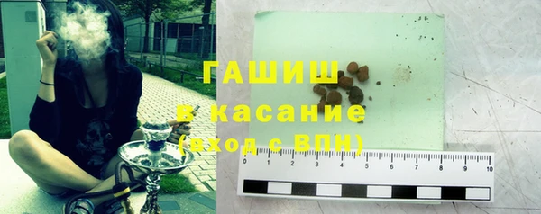 ECSTASY Заволжск