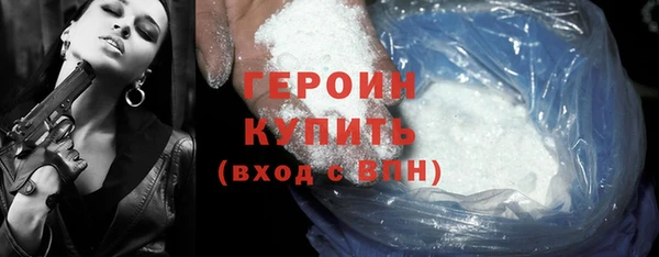 кокаин колумбия Няндома