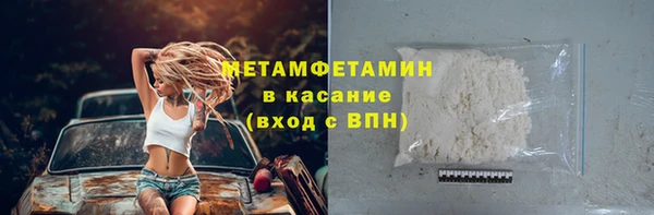 кокс Вуктыл
