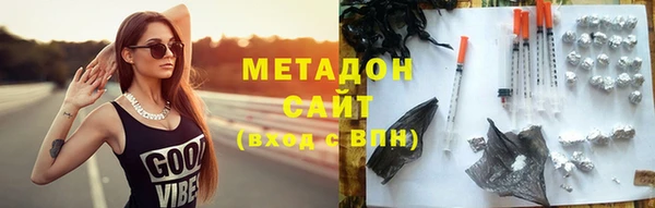 ПСИЛОЦИБИНОВЫЕ ГРИБЫ Пересвет