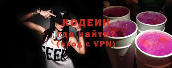 гидропоника Новозыбков