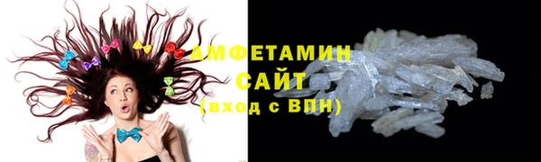 гашишное масло Новодвинск