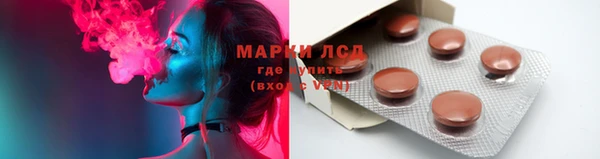 гидропоника Новозыбков