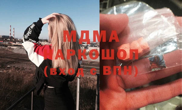 кокаин колумбия Няндома