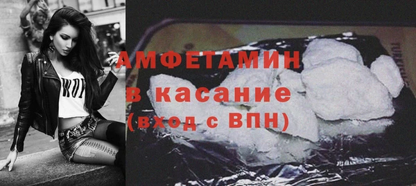 гидропоника Новозыбков