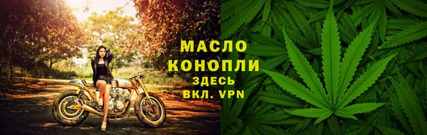 MDMA Premium VHQ Нягань