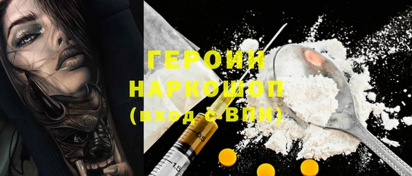 MDMA Premium VHQ Нягань