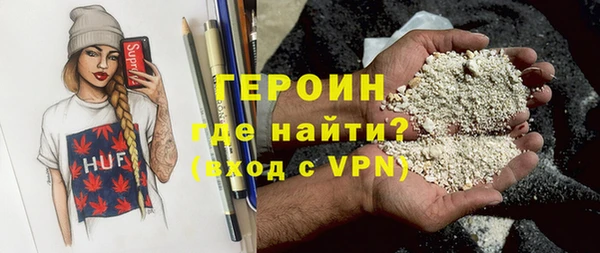гидропоника Новозыбков