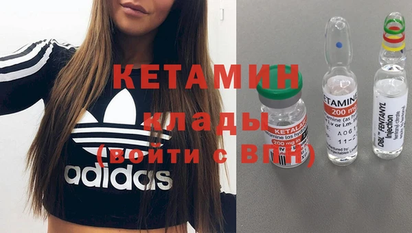 гидропоника Новозыбков