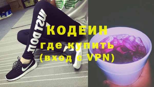 винт Нязепетровск