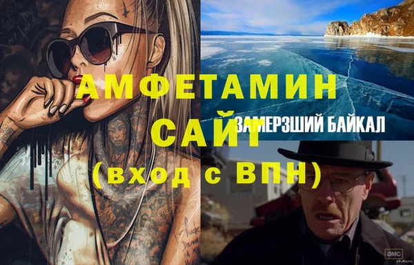 гидропоника Новозыбков