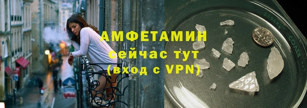 соль курить ск Новокубанск