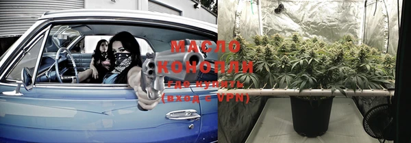 MDMA Premium VHQ Нягань