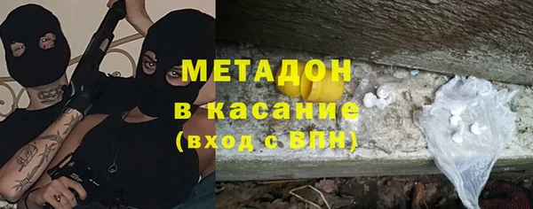 гидропоника Новозыбков