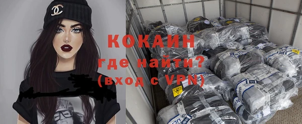 дмт Покачи