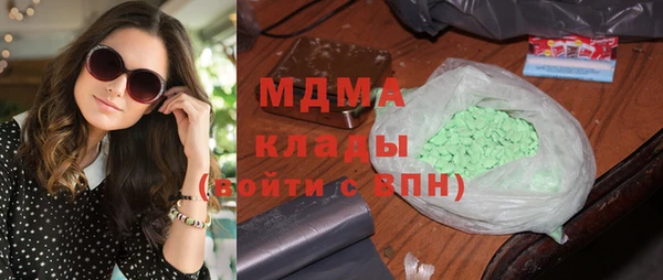 винт Нязепетровск