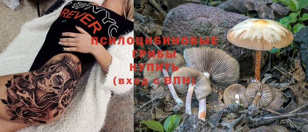 MDMA Premium VHQ Нягань