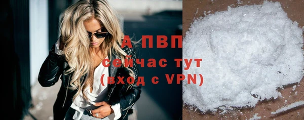 гашишное масло Новодвинск