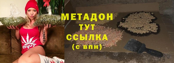 МДПВ Вяземский