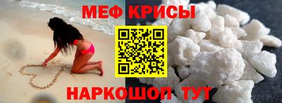 метадон Бугуруслан