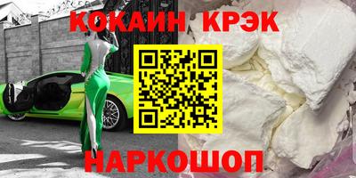 спиды Азнакаево