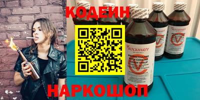 стаф Бузулук