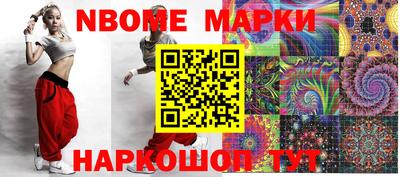 мдпв Будённовск
