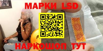 метадон Бугуруслан
