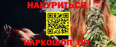 метадон Бугуруслан