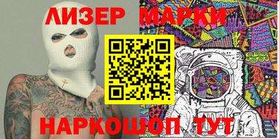 стаф Бузулук