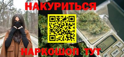 метадон Бугуруслан