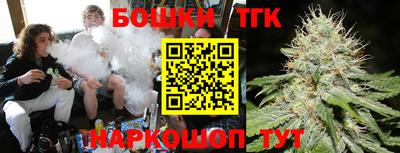 стаф Бузулук