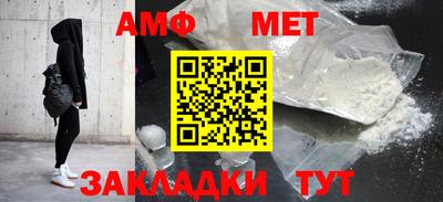 стаф Бузулук
