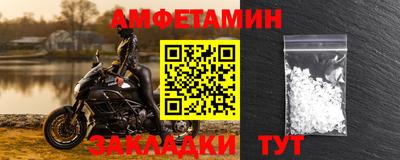 стаф Бузулук