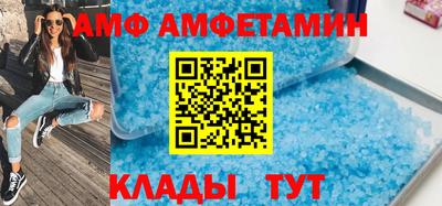 стаф Бузулук