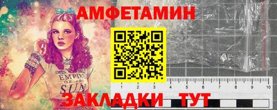 стаф Бузулук
