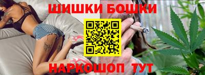 метадон Бугуруслан