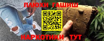 метадон Бугуруслан