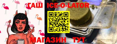 стаф Бузулук