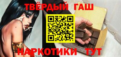 стаф Бузулук