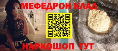 метадон Бугуруслан