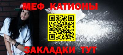 метадон Бугуруслан