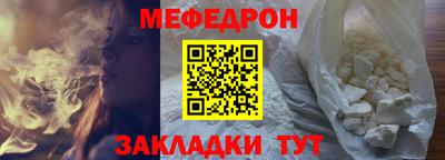 метадон Бугуруслан