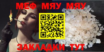 метадон Бугуруслан